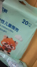 安可新婴儿一次性抗菌翻兜围嘴宝宝吃饭围兜儿童独立装免洗口水巾40片 实拍图