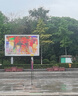 梦多福【八仓次日达】羽毛球网架+网便携式折叠室内户外场地羽毛球网架 5.1m 全家畅玩款套装 网架*1网*1羽毛球*3手胶*2护掌*2 实拍图