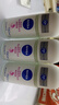 妮维雅（NIVEA）【孙颖莎同款】抑汗香体止汗露滚珠精华爽身走珠液50ml*3 实拍图