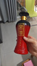 宣酒 红宣 浓香型白酒 40度 500ml*4瓶 整箱装 小窖酿造 中秋送礼 实拍图