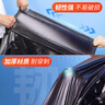 加品惠背心垃圾袋黑色30*52cm*100只1.1丝家用厨房便携提手袋塑料袋 实拍图