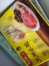 湾仔码头三鲜水饺720g36只早餐食品速食半成品面点生鲜速冻饺子 实拍图