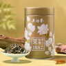 吴裕泰茉莉花茶招牌茉莉1887清香型特种120g八窨大纯芽鲜爽罐装 实拍图