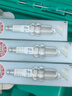 NGK火花塞 进口铱铂金/双铂金专车专用【四支装】适用于 逸动CS55CS75CS85锐程欧尚94109国产 实拍图