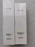 丽普司肽（lipostides）安肌水乳护肤品套装 滋养敏感肌屏障修护 养肤液精华乳 送女友 实拍图