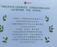 正版 清洁的力量 三元共学成长译丛 琳达·托马斯 著 华夏出版社 实拍图