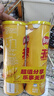 乐事（Lay's）无限薯片 醇香原味 104克*2罐 208克 休闲零食 膨化食品 实拍图