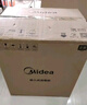 美的（Midea）暖阳消毒柜嵌入式家用 厨房餐具碗柜碗筷茶杯茶具 紫外线 110L三层大容量【国家补贴】110HQ2pro 实拍图