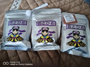 日清丸红饲料热带鱼灯鱼斗鱼孔雀鱼金鱼慈鲷鱼苗B1B2C1S1日本品牌 左下角进店 鱼苗B1饲料（50克） 实拍图