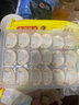 湾仔码头芹菜猪肉水饺720g36只早餐食品速食半成品面点速冻饺子 实拍图