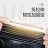 加品惠背心垃圾袋黑色30*52cm*100只1.1丝家用厨房便携提手袋塑料袋 实拍图