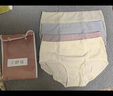 红豆内裤女7A抑菌含蚕丝裆棉氨弹力透气三角内裤4条装夏季上新 实拍图