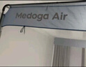 美朵嘉【Air】A类全底婴儿防摔蚊帐家用浅蓝色1.5x2米【含拉链床单】 实拍图