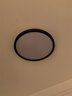 雷匠胡桃木吸顶灯超薄客厅灯新中式卧室灯中古茶室书房灯广东中山灯具 【常规款】圆形40CM-中性光 【北美黑胡桃实木】 实拍图