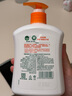 滴露（Dettol）洗手液柑橘500g瓶 健康抑菌消毒清爽 儿童家庭非补充装替换 实拍图