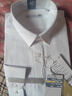 海澜之家HLA海澜之家短袖衬衫男夏季轻商务经典系列纯棉时尚衬衫男 实拍图
