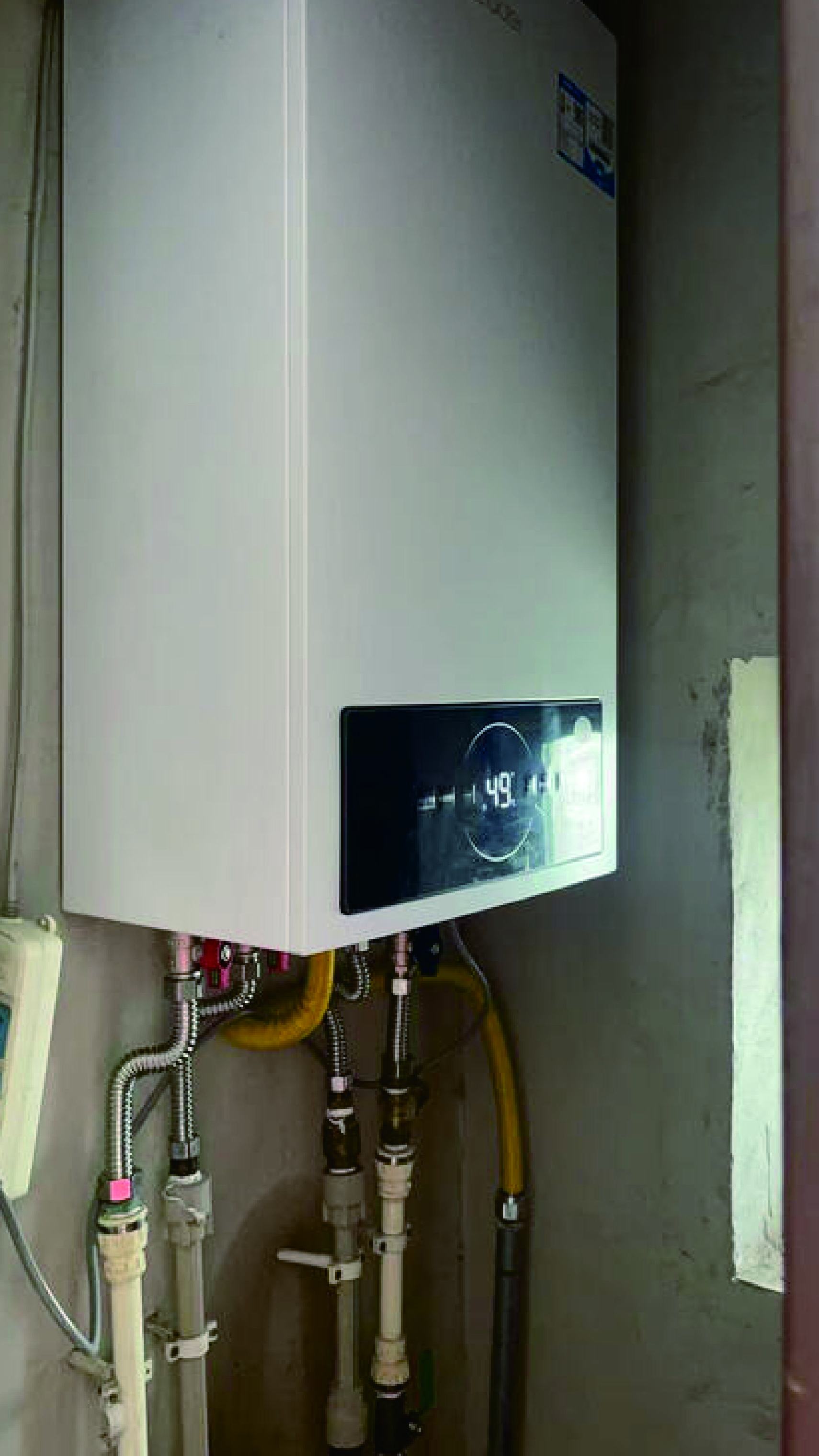 AUGUST燃气壁挂炉天然气采暖炉家用燃气热水器地暖暖气片采暖热水炉恒温平衡式供暖洗浴两用 24KW 121-180_ 实拍图