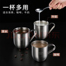 美厨（maxcook）304不锈钢水杯 泡茶杯口杯儿童学生马克杯 480ml带盖手柄 MCB068 实拍图