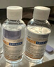 邦可慧0.9%氯化钠生理性盐水脸部湿敷清洗液洗鼻伤口纹绣ok镜冲洗漱口腔 100ml*10瓶 实拍图