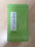 茗然信阳毛尖茶叶绿茶 河南特产浓香毛尖 散装茶叶自喝口粮茶 250g罐 半斤 信阳毛尖 250g*1罐 实拍图