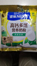 雀巢（Nestle） 奶粉成人男女士高钙营养奶粉 送礼送父母 高钙多维营养奶粉300g1袋 实拍图