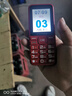 金立（Gionee）老年机4G全网通老年人手机全新款超长待机 大字体大声音大按键学生老人专用备用功能机G510 红色 实拍图
