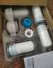 九阳净水器水龙头台式前置净水机家用厨房过滤器可视化全新升级龙头机JYW-RT1800 1机4芯套装 实拍图