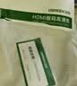 绿联 HDMI转DVI转换线 DVI转HDMI 4K60hz高清线双向互转转接头 笔记本电脑连接显示器投影转换线  DVI公转HDMI母转接线-20118 黑色 实拍图