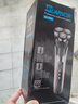 飞利浦（PHILIPS）同款2025新款德国品质电动剃须刀男士刮胡刀USB充电式三刀头全身水洗胡须刀5D 原装标配+鼻毛器 实拍图