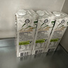 荷高（Globemilk）荷兰原装进口 3.7g荷兰官方草饲全脂纯牛奶 1L*6 营养高钙早餐奶 实拍图