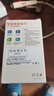 本腾可插卡式随身WIFI6上网无线广电5G移动USB车载4G便携sim卡路由器 高通【插卡版】电信/联通 自由插卡-无套餐 实拍图