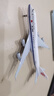 飞机模型波音747中国航空仿真带轮带灯客机民航儿童礼物 20cm747国航合金材质标配版+停机坪 实拍图
