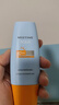 蜜丝婷户外防晒霜乳组合装小黄帽60ml+摇摇乐40mlspf50+学生军训 实拍图