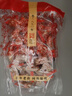 采芝仙翁苏州松仁粽子糖松仁糖糖果休闲食品松仁软糖芝麻薄皮脆松糖 250g脆松糖（散）【松仁更多】 实拍图