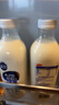 三元 极致A2β-酪蛋白巴氏杀菌鲜牛奶900ml*2瓶 实拍图