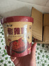 嗨吃家重庆酸辣粉 132g*8桶 红薯粉丝米粉/米线螺蛳粉方便冲泡速食 实拍图