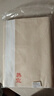 熟宣纸中国画工笔画纸张四尺毛笔书法作品纸对开三开小楷专用练习纸白描熟宣整张写毛笔字的纸加厚 【四尺四开】100张 熟宣纸【工笔画、白描、小楷书法专用】 实拍图