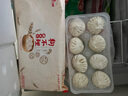 狗不理包子 纯手工猪肉大葱560g 16个面点小笼包早餐天津包子特产 实拍图