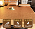 雅鹿艾草藤席凉席冰丝席1.5m床天然纯藤夏季婴儿可用宿舍单人软席子 艾草藤席-条纹花 150x200cm凉席三件套 实拍图