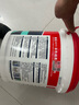 Davco德高K11彩色超柔防水浆料(柔韧II型)  厨房卫生间地面柔韧型 15kg 实拍图