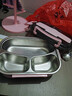 304不锈钢饭盒便当盒上班族饭盒成人学生餐盒套装分隔型大容量盒 小3格蜜桃粉+勺筷 1000ML 实拍图
