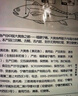 三都港 宁德三去开肚大黄鱼800g/2条净重 清蒸黄花鱼 生鲜 烧烤 实拍图