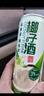 海南椰子酒低度甜酒微醺正宗特产女士果酒正品特价水果酒330ml 8罐装【实惠装】 实拍图