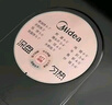 美的（Midea）国家补贴 电饼铛 家用双面加热不沾电饼档煎饼锅 可做三明治 加深加大烤盘早餐机煎烤机烙饼锅 【性价比推荐】上下独立加热 JKE30T76 实拍图