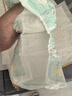 好奇（Huggies）心钻装小森林纸尿裤NB66片(5kg以下)新生儿小号尿不湿夏季超薄 实拍图