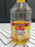鲁花 食用油  物理压榨  非转基因 玉米油6.18L   实拍图