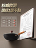 爱仕达（ASD）锅具套装不粘炒锅煎锅汤锅带蒸屉套装锅明火磁通厨具套装 实拍图