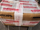 飞利浦（PHILIPS）灯带LED灯条220V家用客厅卧室吊顶线条灯软光带超亮无主灯照明 1米-60珠-冷白9W-不含配件 实拍图