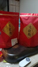 福建茶叶大红袍父亲节岩茶乌龙茶散装年货送礼茶叶散装袋装 大红袍250g*2袋 实拍图