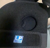 LP788CN透气轻便运动护膝跑步羽毛球跳绳骑行膝关节加压 均码两只装 实拍图